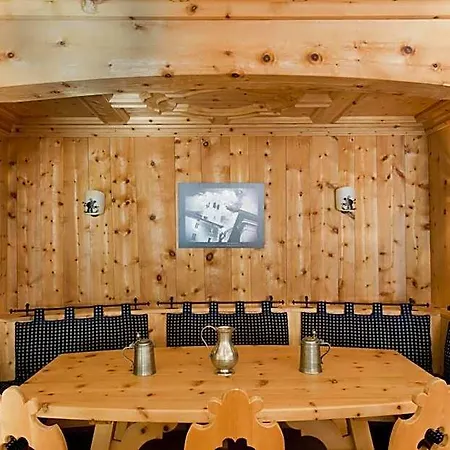 Meublè Sertorelli Reit 3* Bormio